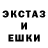 Первитин кристалл Frog 13