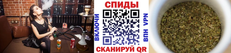 БУТИРАТ BDO  Купить закладки  Спас-Клепики 