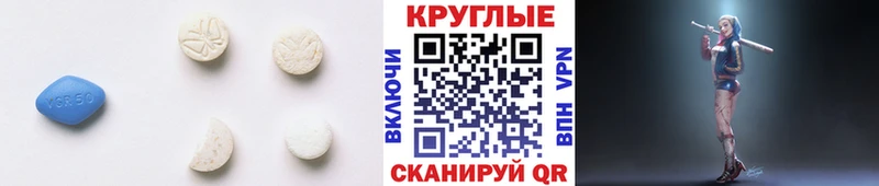 Купить где  Спас-Клепики  ЭКСТАЗИ DUBAI 