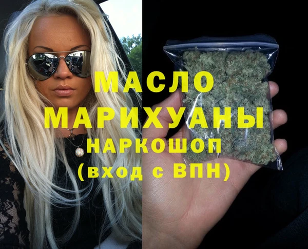 крисы Беломорск