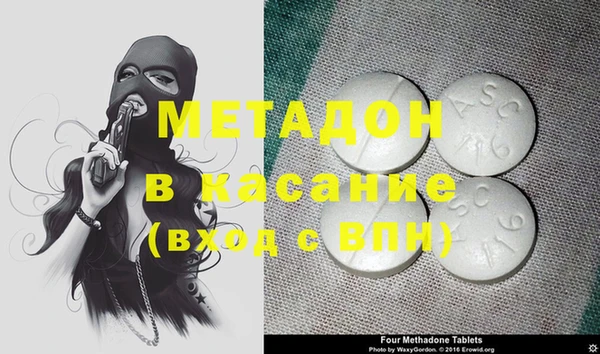 МДПВ Белокуриха