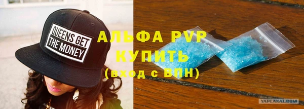 МДПВ Белокуриха