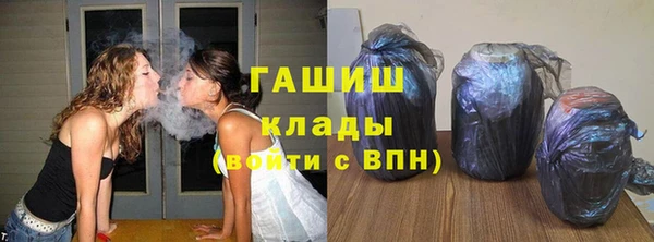 крисы Беломорск