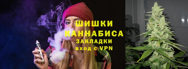 крисы Беломорск