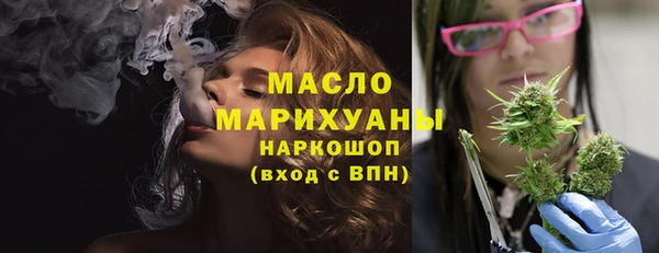 MESCALINE Богородицк