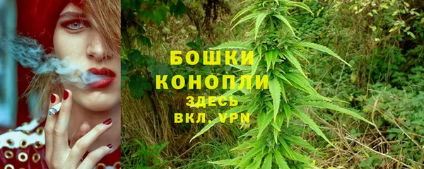 героин Богородск