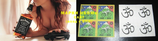 спиды Белоозёрский