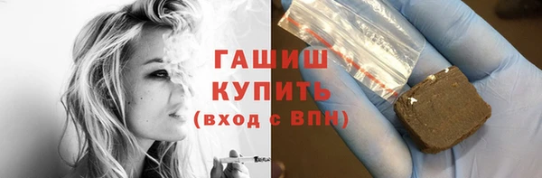 МДПВ Белокуриха