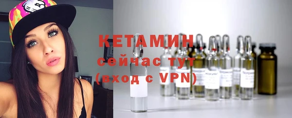 крисы Беломорск