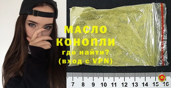 каннабис Богданович