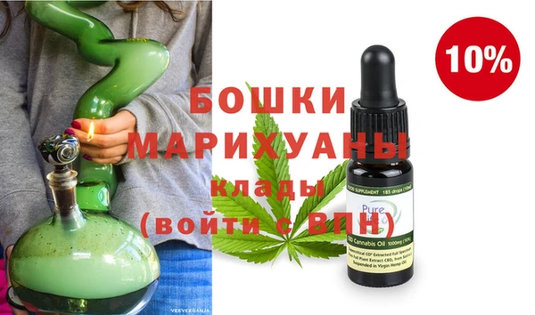 МДПВ Белокуриха