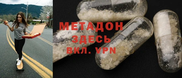 MESCALINE Богородицк