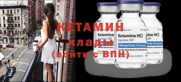спиды Белоозёрский