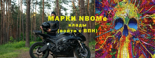 МДПВ Белокуриха
