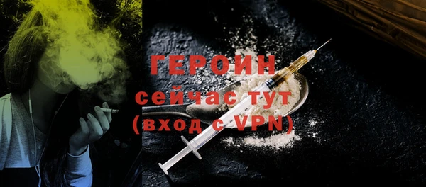 каннабис Богданович