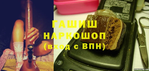 крисы Беломорск