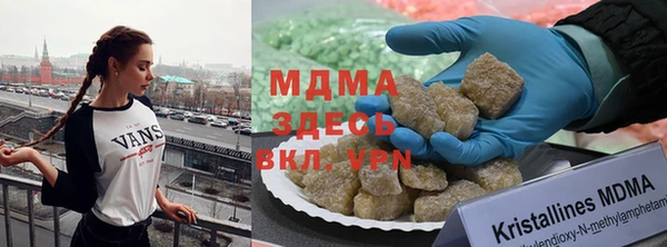 крисы Беломорск