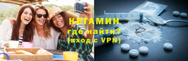 крисы Беломорск