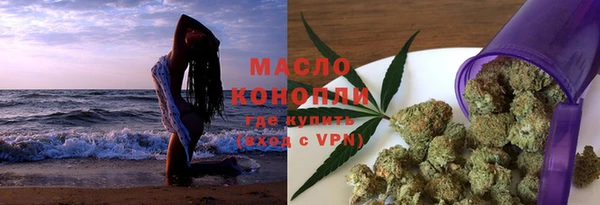 каннабис Богданович