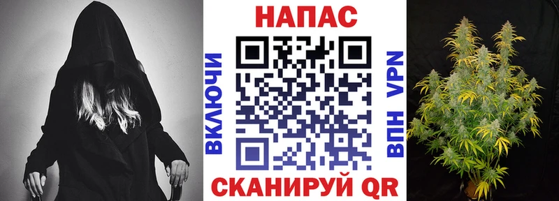 Шишки марихуана индика  Купить  Спас-Клепики 